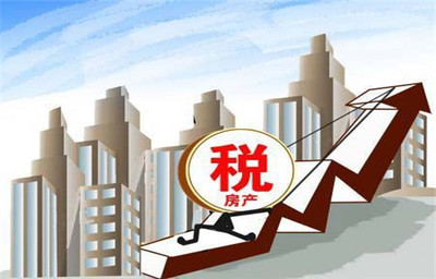 企業轉讓房產涉及的稅種及注意事項