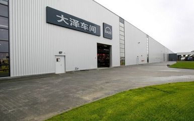 安全家用靜音柴油發(fā)電機TO7600ET在通訊工程技術(shù)研發(fā)及服務(wù)中的關(guān)鍵應(yīng)用
