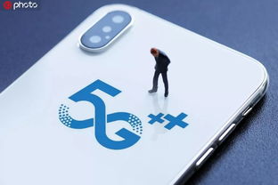 5G共建共享與運(yùn)營商競爭 合作中的差異化博弈