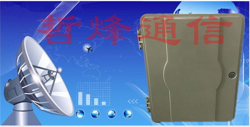 SMC插片式光分路器箱 現(xiàn)代通信網(wǎng)絡(luò)的關(guān)鍵設(shè)備