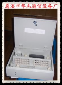 16芯冷軋板光纖分纖箱在電腦軟件管理中的應(yīng)用——以慈溪市華杰通信設(shè)備廠為例